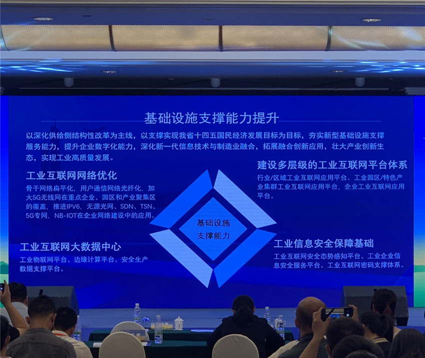 AB娱乐(中国游)有限公司官网