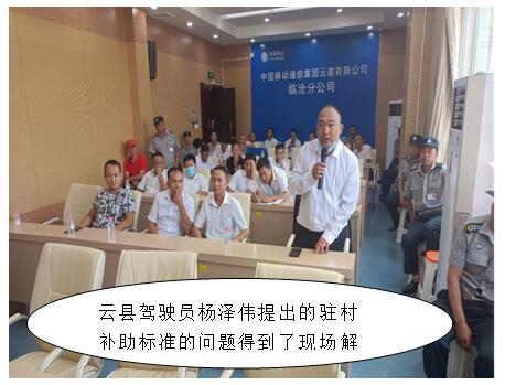 AB娱乐(中国游)有限公司官网