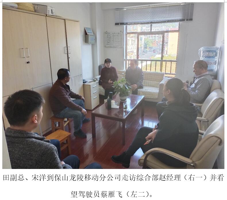 AB娱乐(中国游)有限公司官网