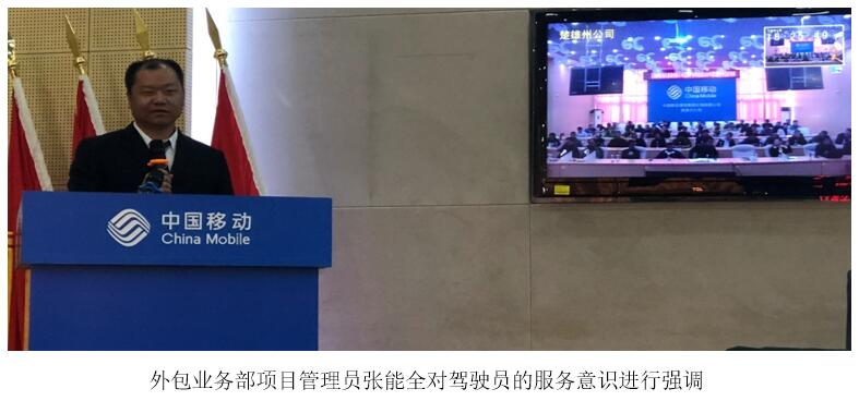 AB娱乐(中国游)有限公司官网