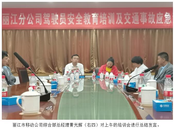 AB娱乐(中国游)有限公司官网