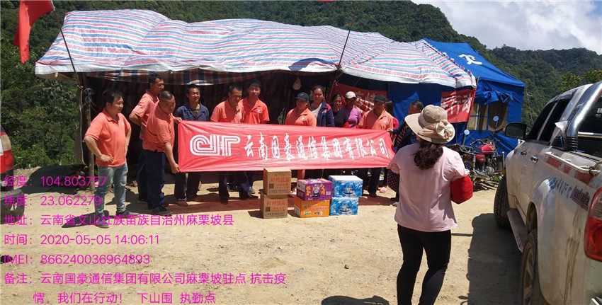 AB娱乐(中国游)有限公司官网