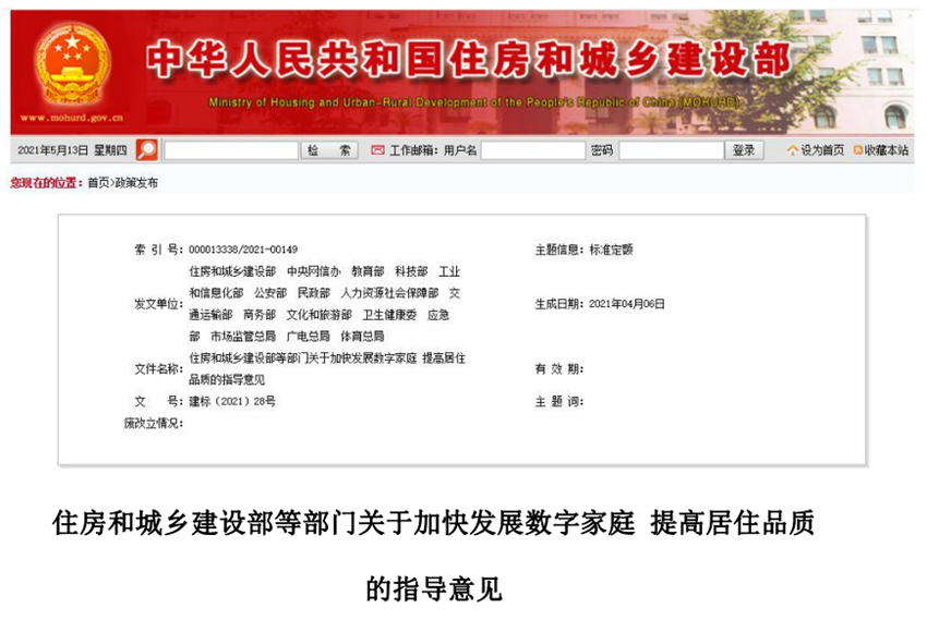 AB娱乐(中国游)有限公司官网