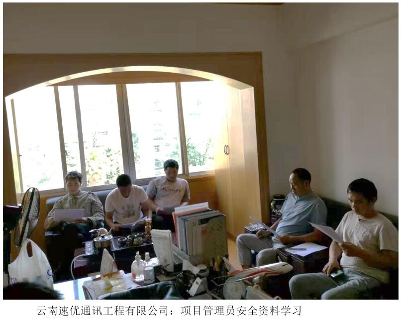 AB娱乐(中国游)有限公司官网