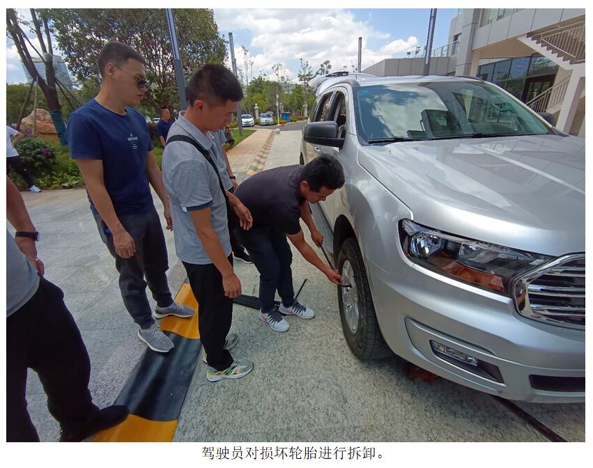 AB娱乐(中国游)有限公司官网