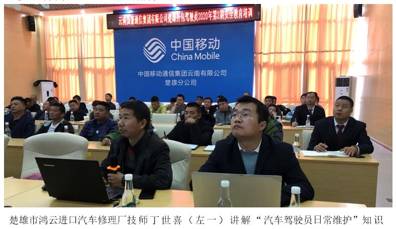 AB娱乐(中国游)有限公司官网