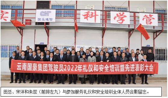 AB娱乐(中国游)有限公司官网