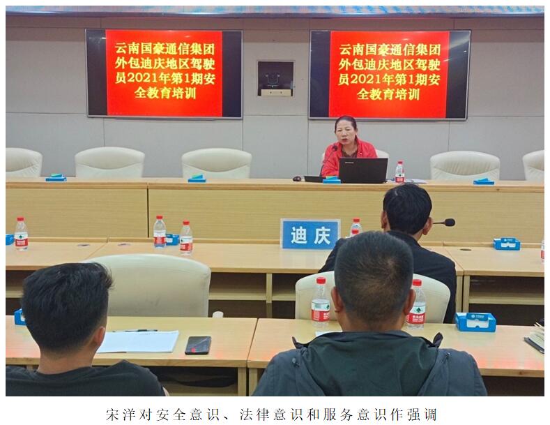 AB娱乐(中国游)有限公司官网