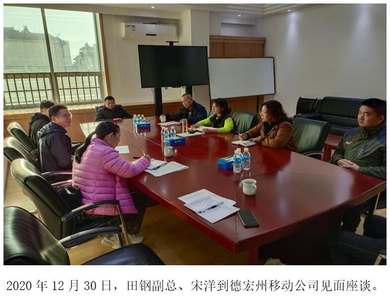 AB娱乐(中国游)有限公司官网