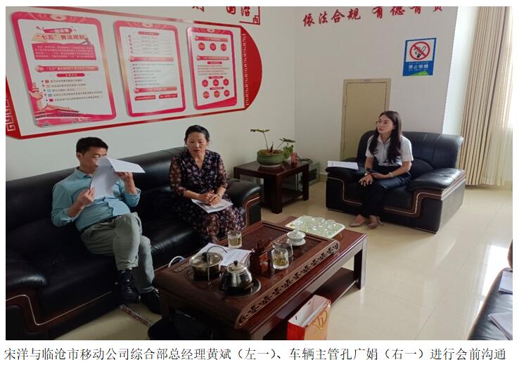 AB娱乐(中国游)有限公司官网