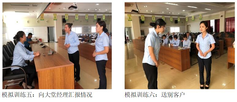 AB娱乐(中国游)有限公司官网