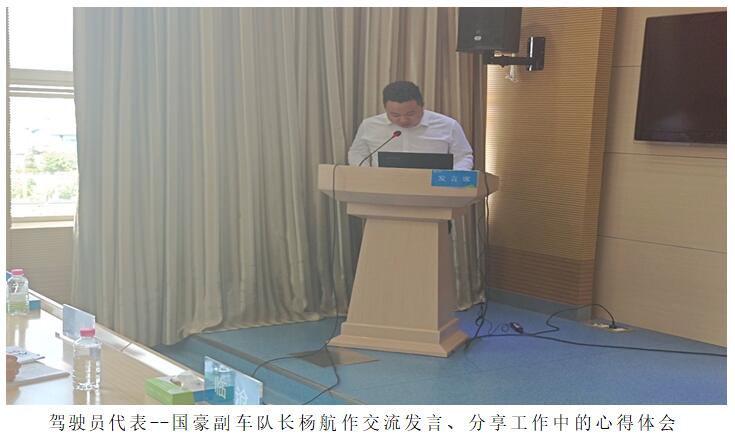 AB娱乐(中国游)有限公司官网