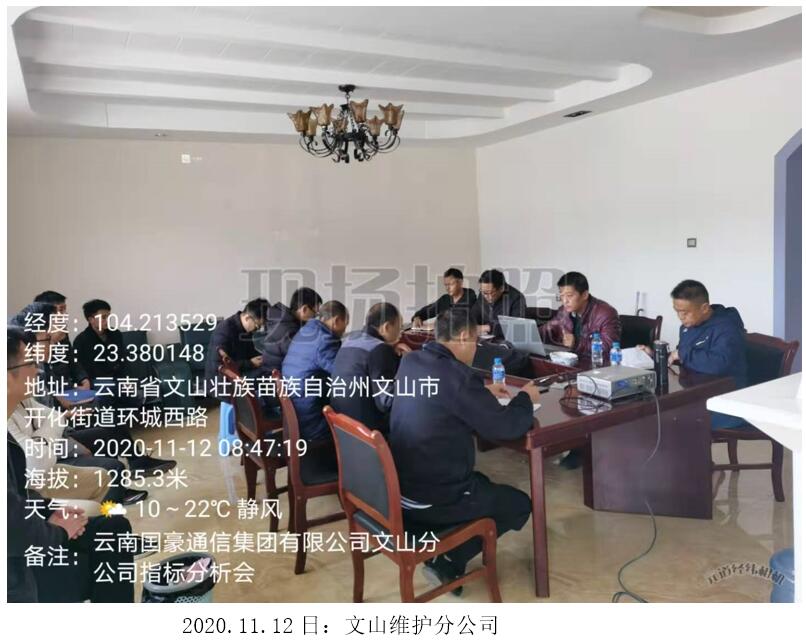 AB娱乐(中国游)有限公司官网