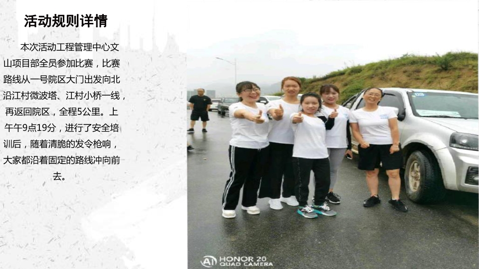 AB娱乐(中国游)有限公司官网