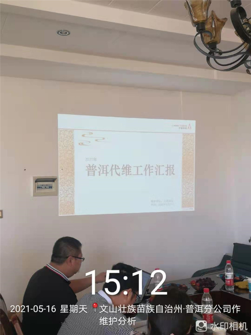 AB娱乐(中国游)有限公司官网