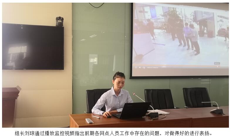 AB娱乐(中国游)有限公司官网