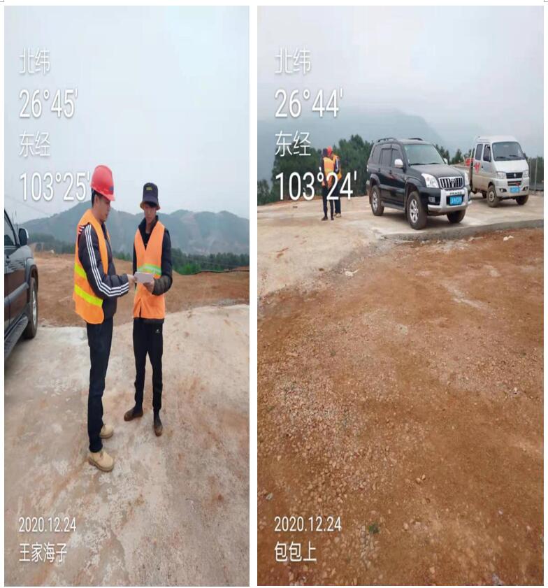 AB娱乐(中国游)有限公司官网