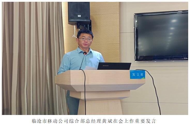 AB娱乐(中国游)有限公司官网