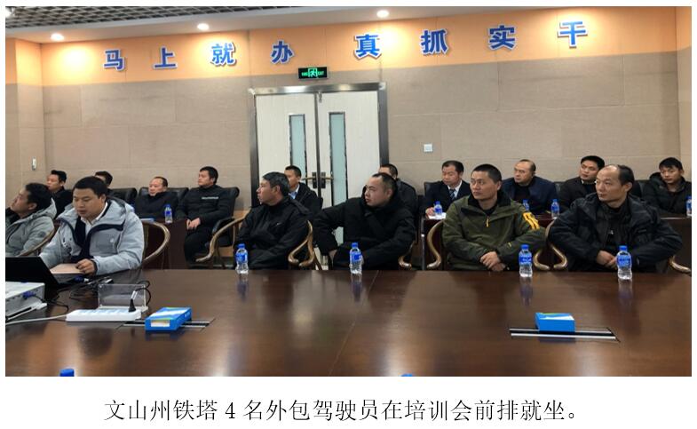 AB娱乐(中国游)有限公司官网