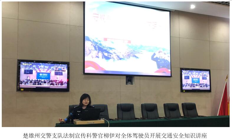 AB娱乐(中国游)有限公司官网