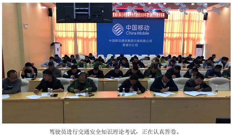 AB娱乐(中国游)有限公司官网