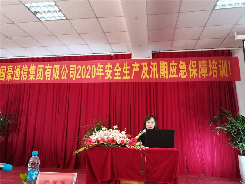 AB娱乐(中国游)有限公司官网