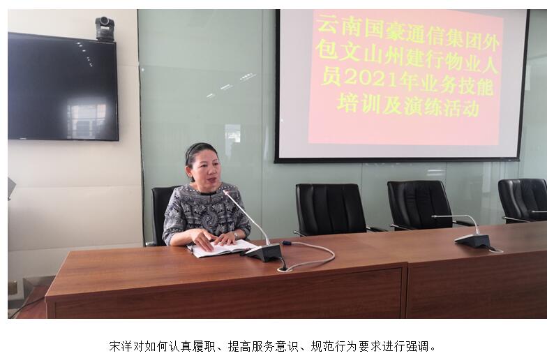 AB娱乐(中国游)有限公司官网