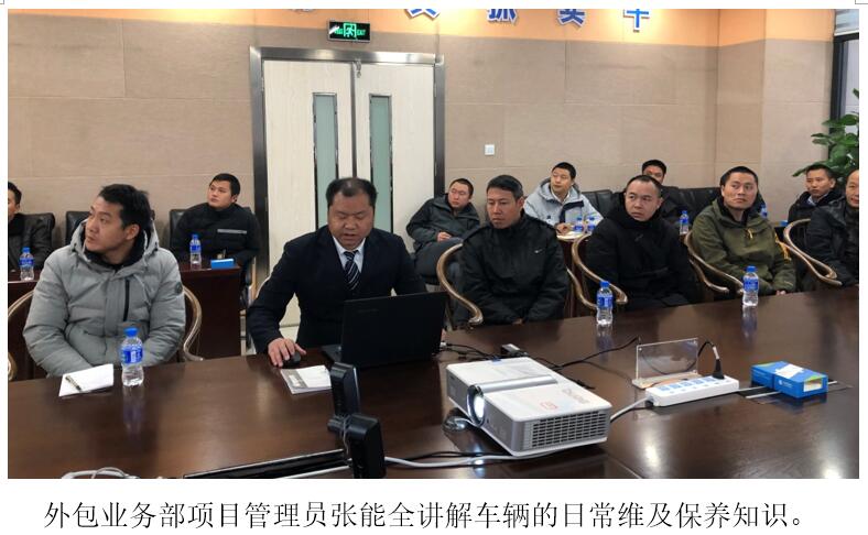 AB娱乐(中国游)有限公司官网