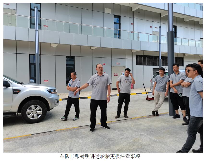 AB娱乐(中国游)有限公司官网