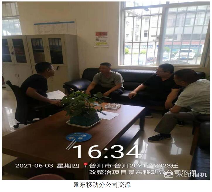 AB娱乐(中国游)有限公司官网