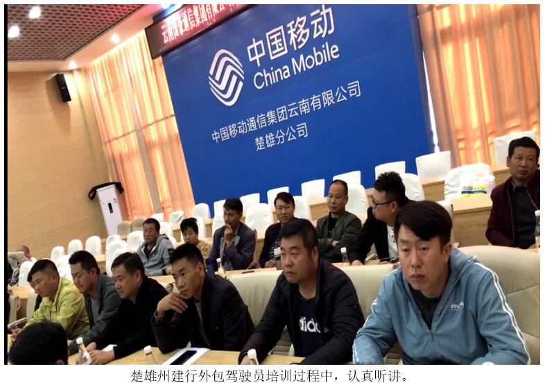 AB娱乐(中国游)有限公司官网