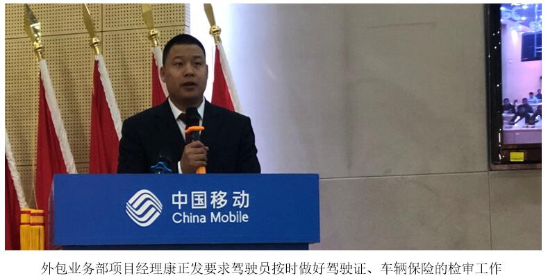 AB娱乐(中国游)有限公司官网