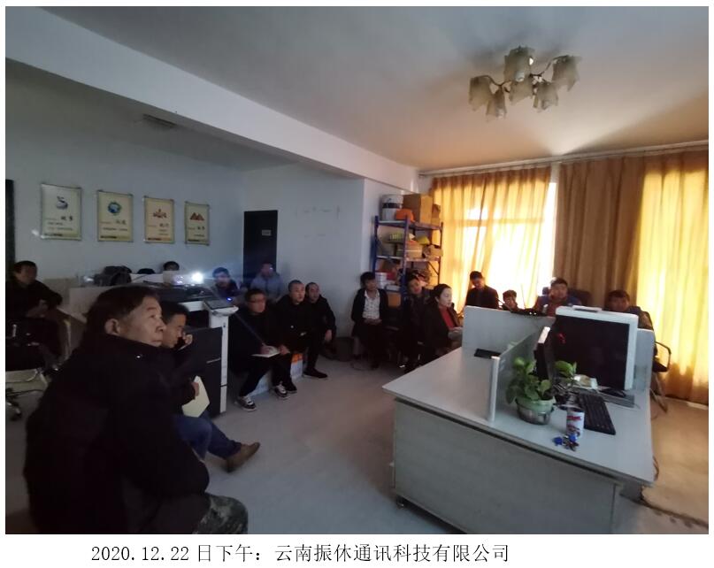 AB娱乐(中国游)有限公司官网