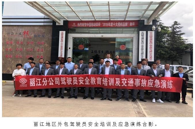 AB娱乐(中国游)有限公司官网