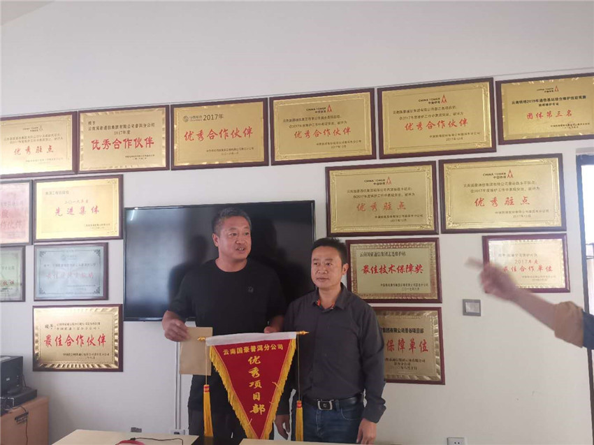 AB娱乐(中国游)有限公司官网