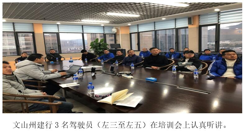 AB娱乐(中国游)有限公司官网