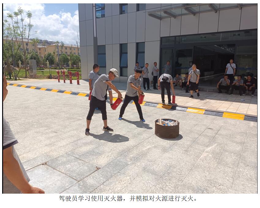 AB娱乐(中国游)有限公司官网