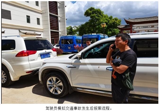 AB娱乐(中国游)有限公司官网