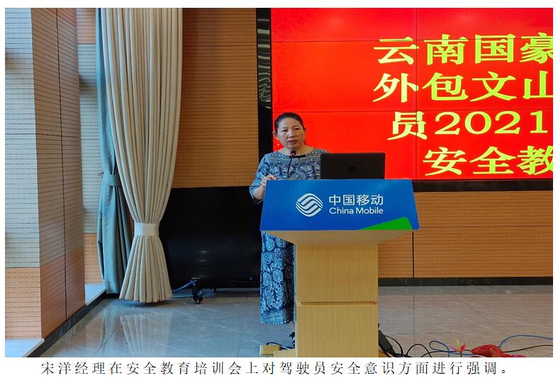 AB娱乐(中国游)有限公司官网