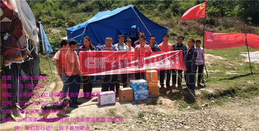 AB娱乐(中国游)有限公司官网