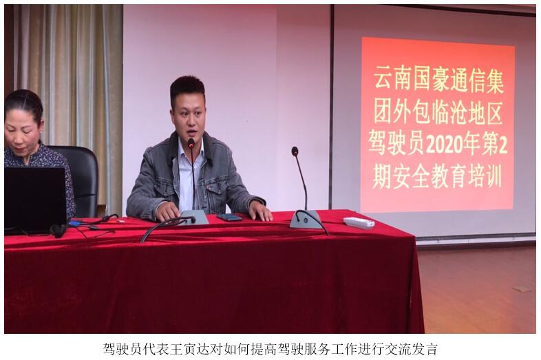 AB娱乐(中国游)有限公司官网