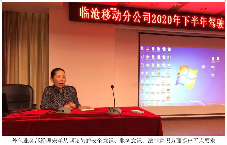 AB娱乐(中国游)有限公司官网