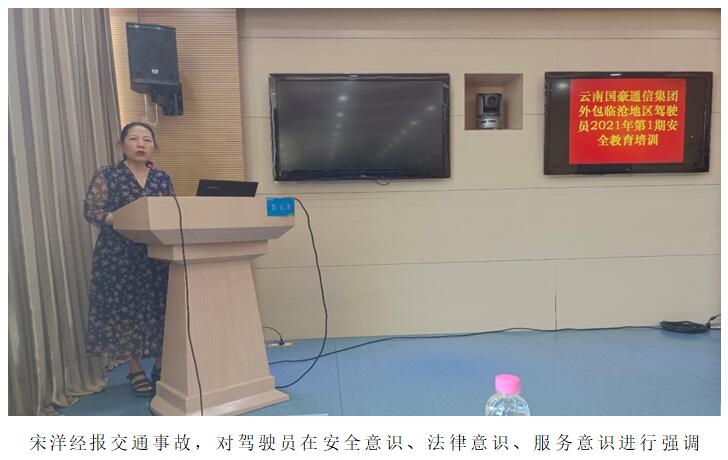 AB娱乐(中国游)有限公司官网