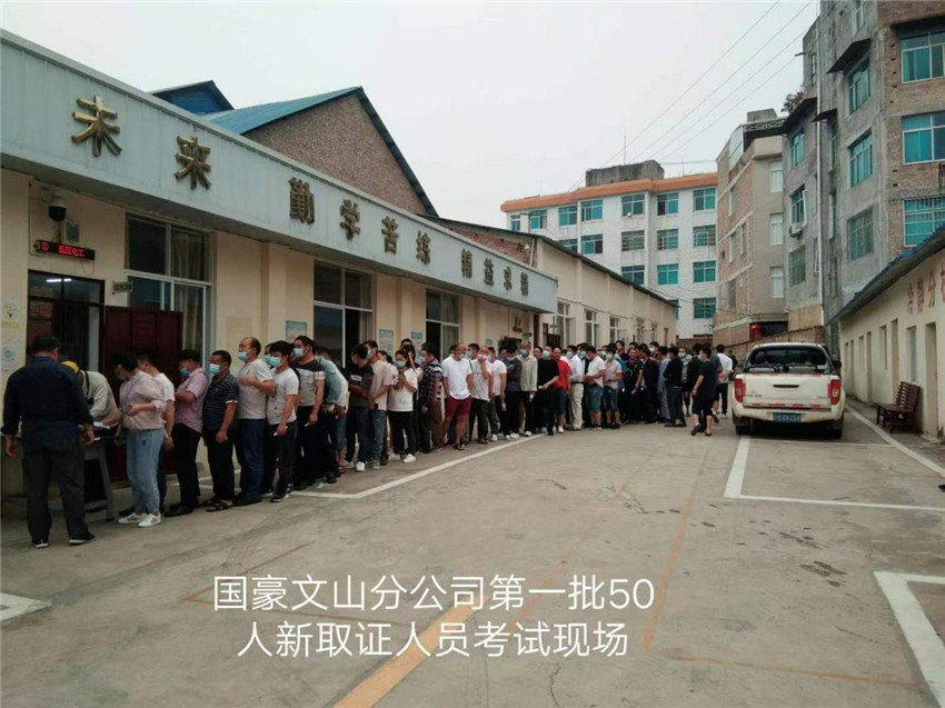 AB娱乐(中国游)有限公司官网