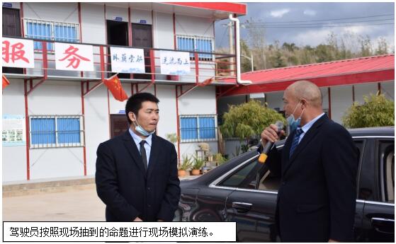 AB娱乐(中国游)有限公司官网