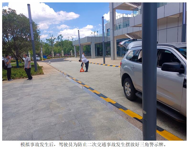 AB娱乐(中国游)有限公司官网