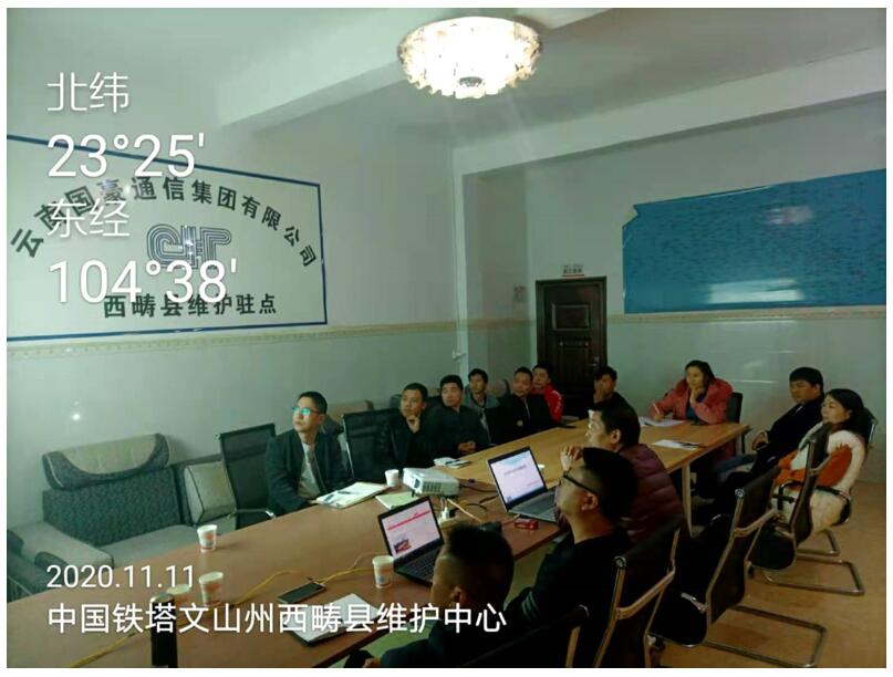 AB娱乐(中国游)有限公司官网