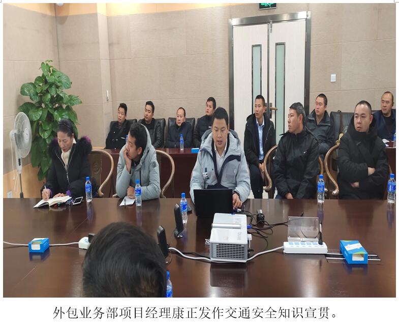 AB娱乐(中国游)有限公司官网