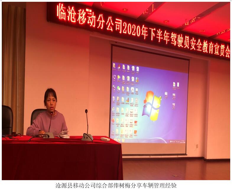 AB娱乐(中国游)有限公司官网