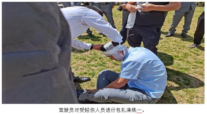 AB娱乐(中国游)有限公司官网